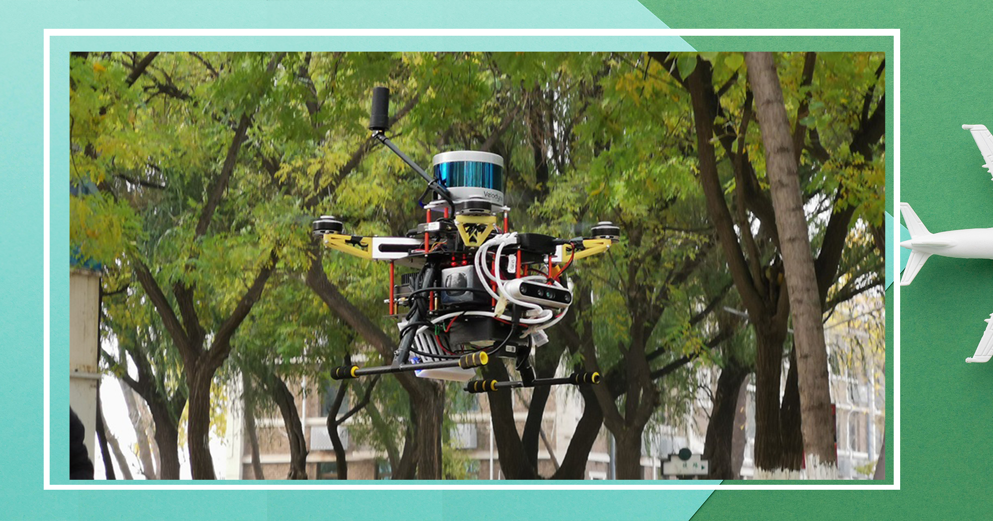 Led by Dr Weisong Wen, Research Assistant Professor of AAE, the project "Vision Aided GNSS-RTK Positioning for UAV System in Urban Canyons" receive support from Meituan.