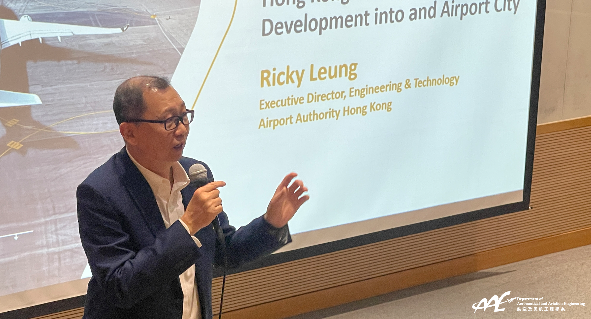 Ir Ricky Leung (Executive Director, Engineering & Technology, Airport Authority Hong Kong) delivered a presentation on "Future Developments of Hong Kong International Airport".