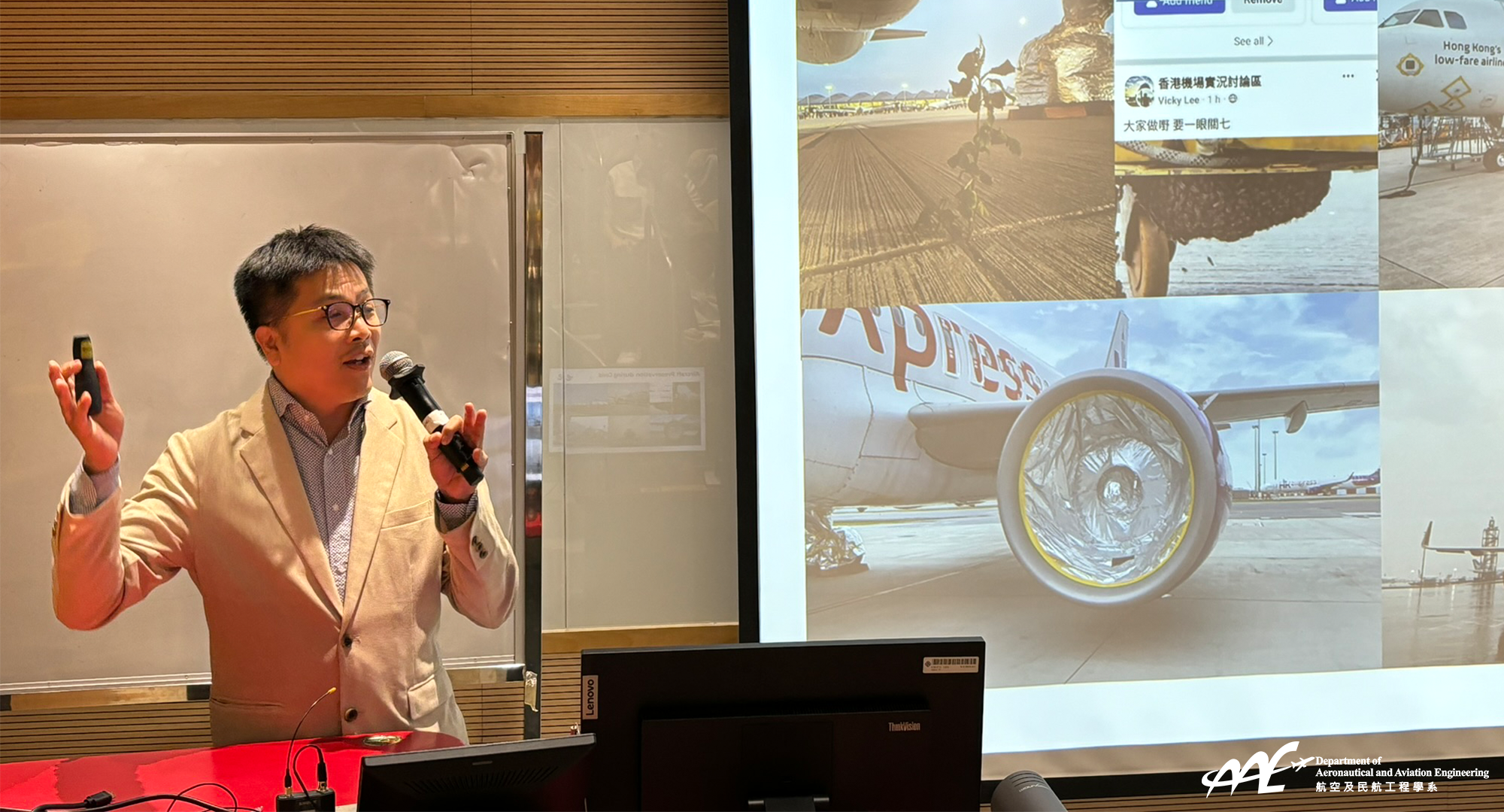 Ir Alan Tang (Director, Maintenance and Engineering, HK Express) delivered a talk on “Pathway to Professional Engineer”.