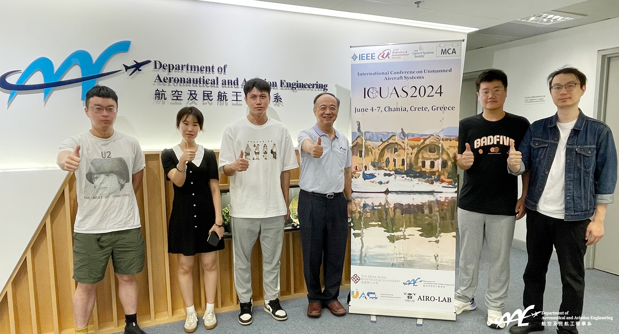 ICAUS 2024_Website2