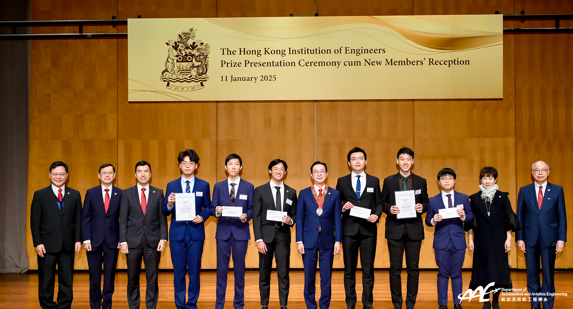 Mr ANG Jershon Ainsleigh Entote (sixth from the left) was awarded at the HKIE Prize Presentation Ceremony.