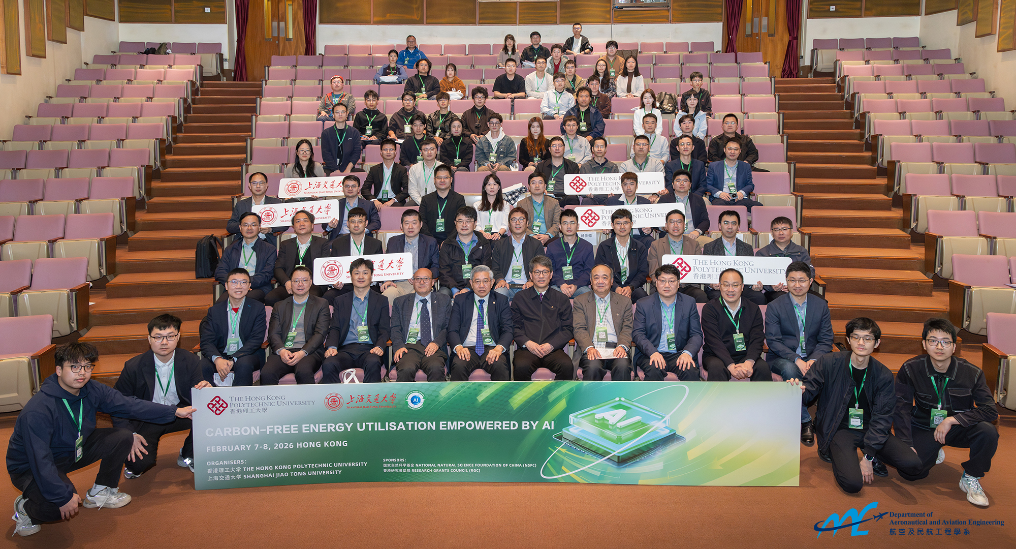 1 Group Photo