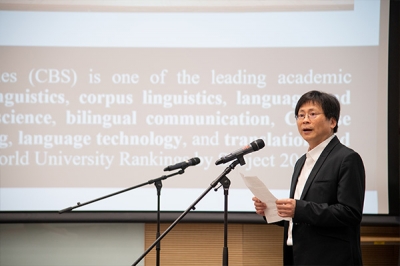 summerschool2019_14_20200821_1918327181