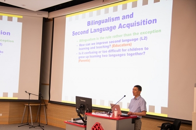 summerschool2019_30_20200821_1185838289