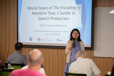 summerschool2019_45_20200821_1133795281