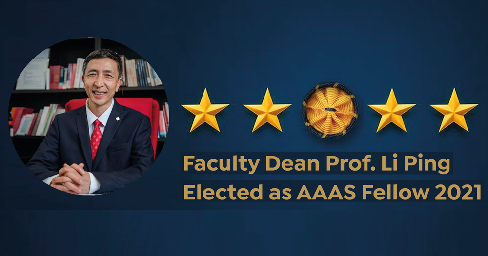 Dean of Faculty of Humanities - Prof. Li Ping, Chair Professor of Neurolinguistics and Bilingual Studies