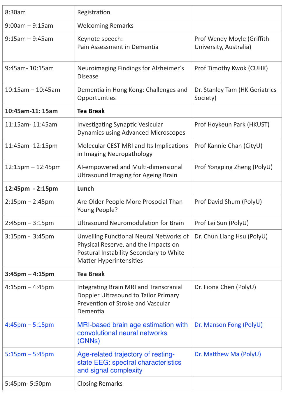 20240313_schedule