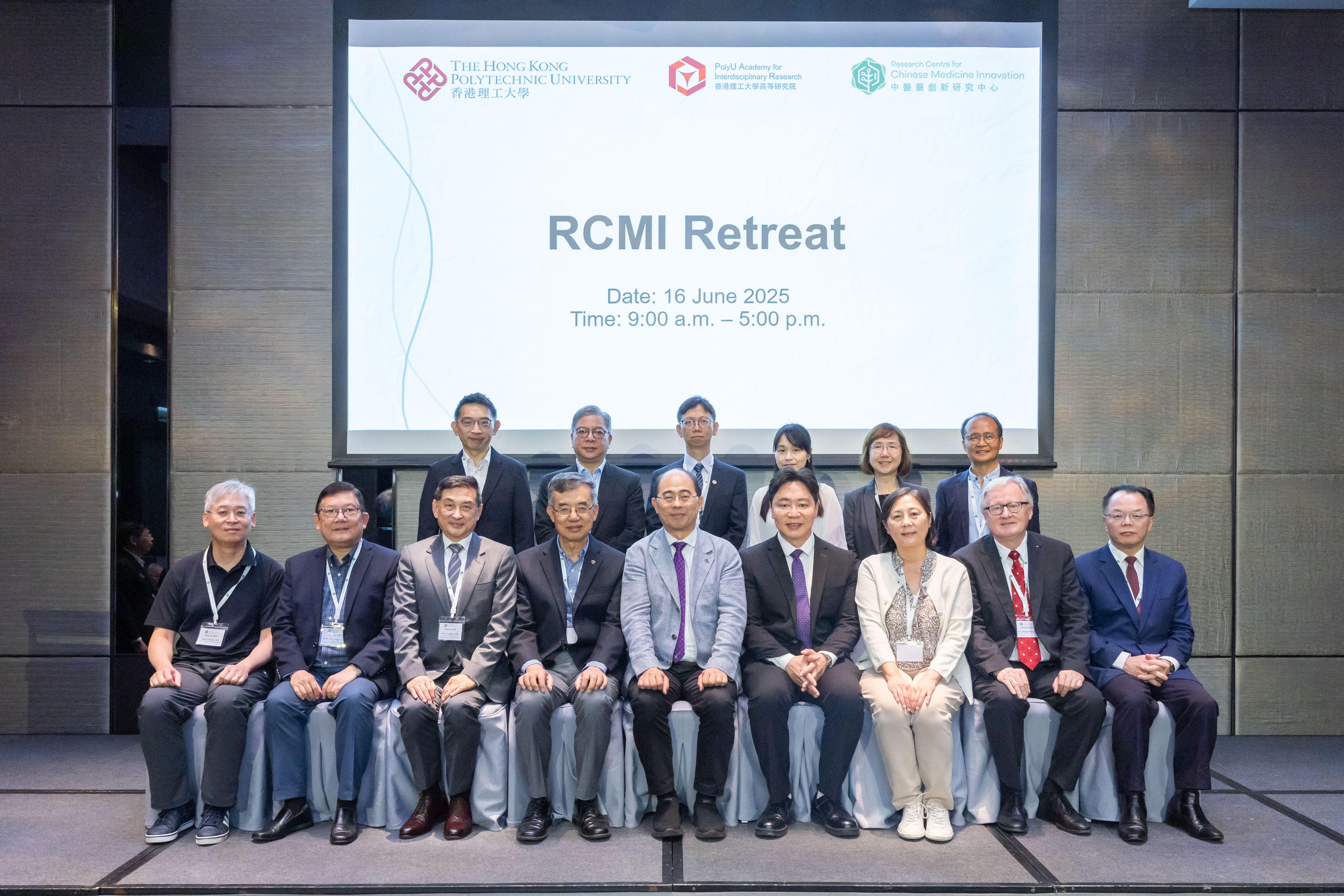 RCMI Retreat 2025 successfully held | Research Centre for Chinese ...
