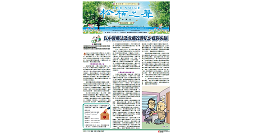 Screenshot 2025-08-12 172302