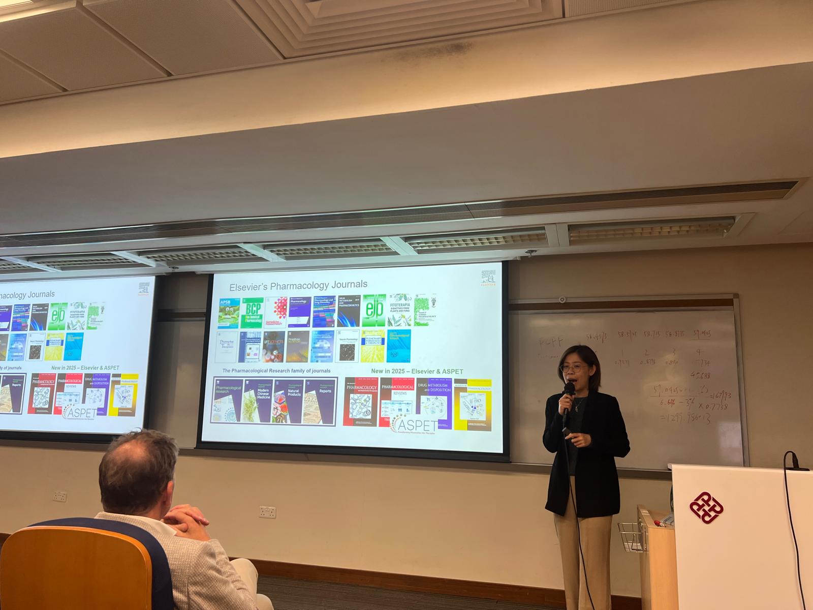 RCMI co-organize forum | Research Centre for Chinese Medicine Innovation