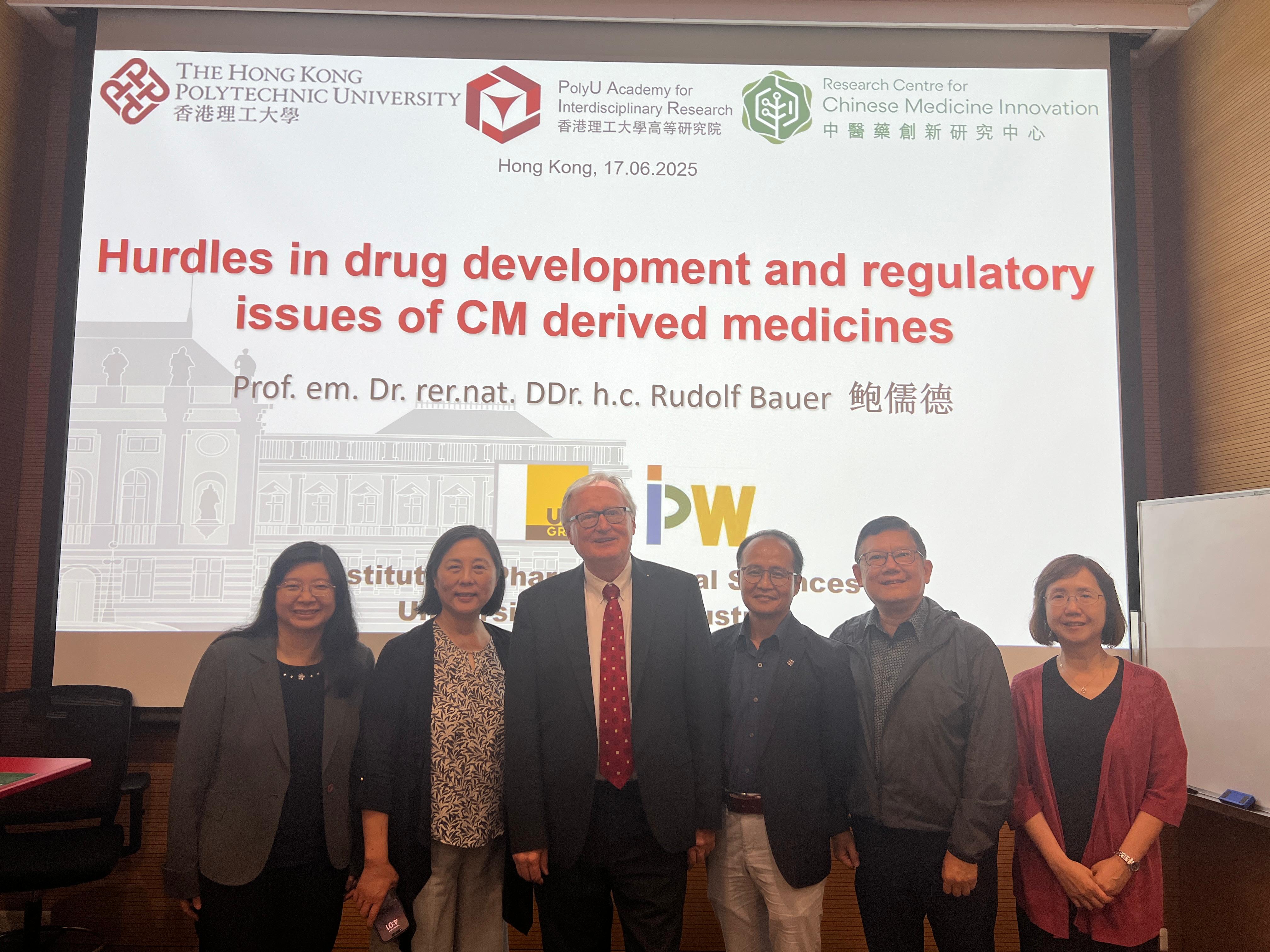 RCMI IAB Meeting and Seminar | Research Centre for Chinese Medicine ...