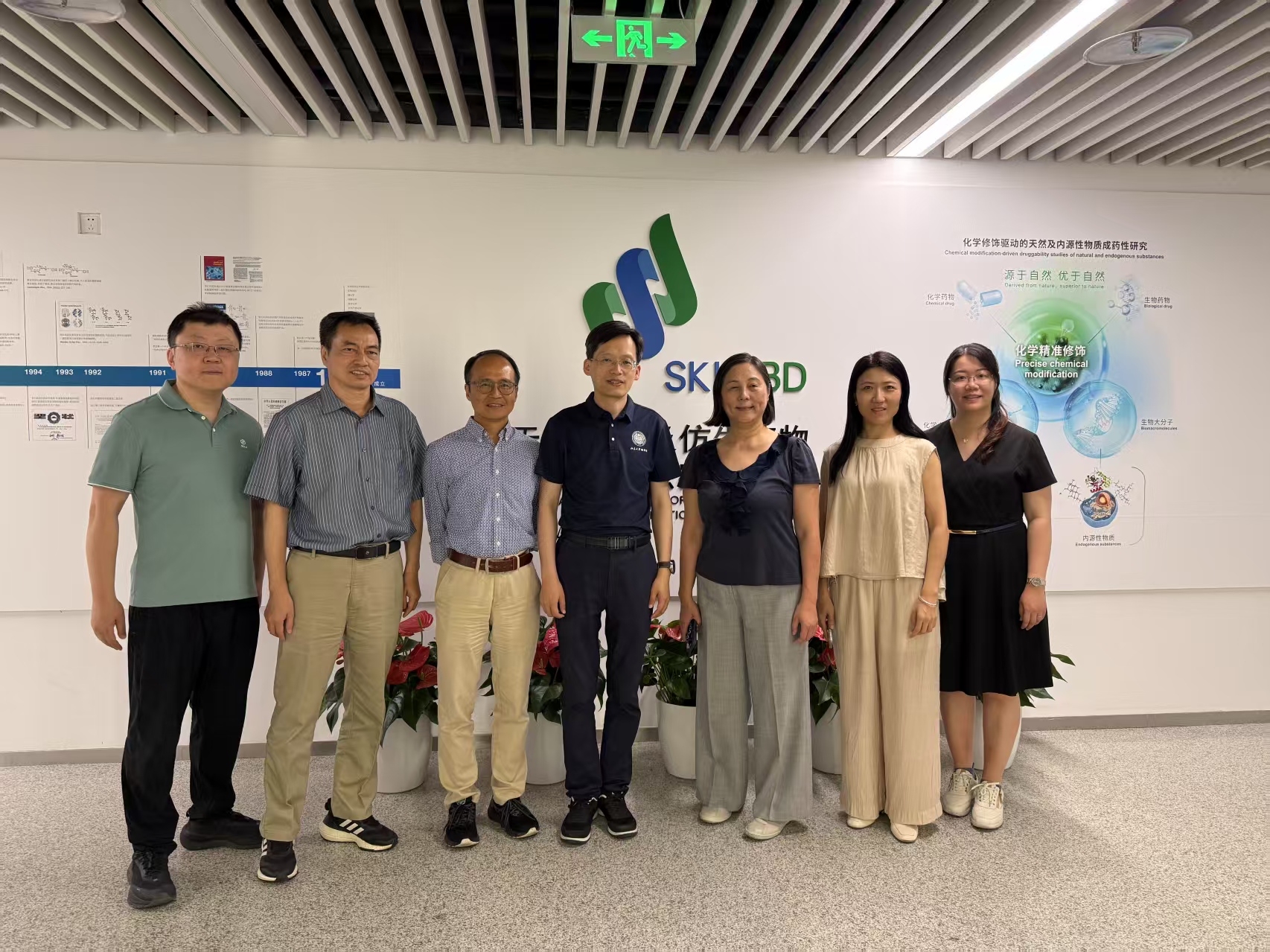 RCMI delegation visits Northern China | Research Centre for Chinese ...