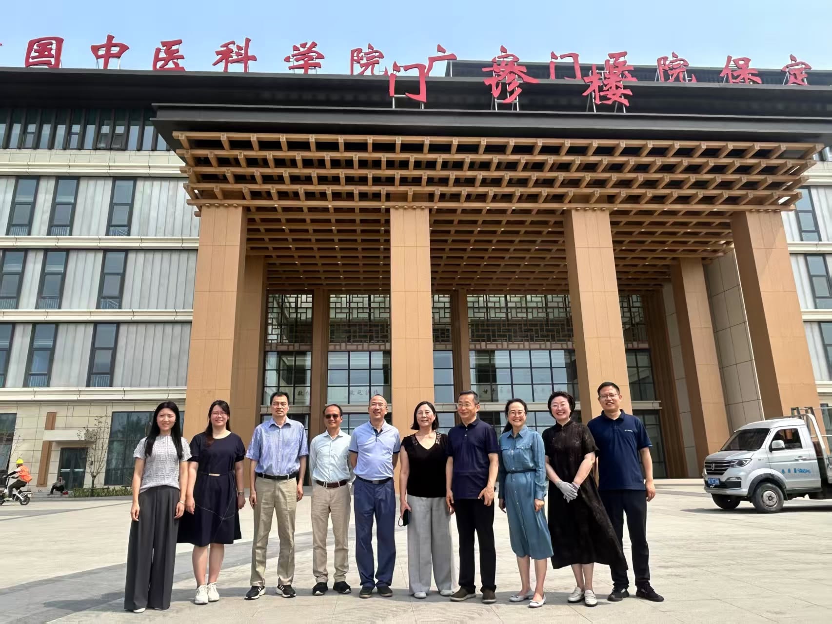 RCMI delegation visits Northern China | Research Centre for Chinese ...