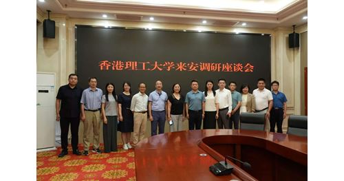 515439687_718049840808195_652476750236276333_n