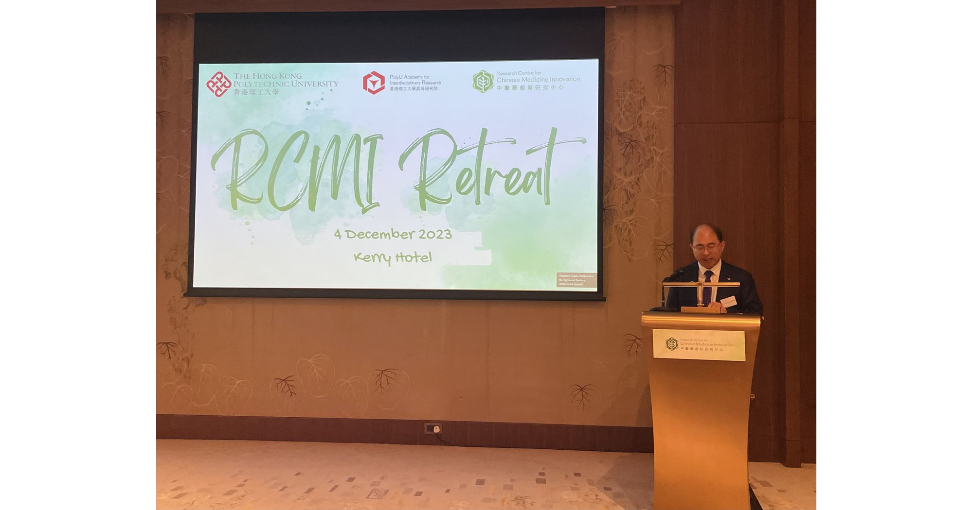 RCMI Retreat 2024 | Research Centre for Chinese Medicine Innovation