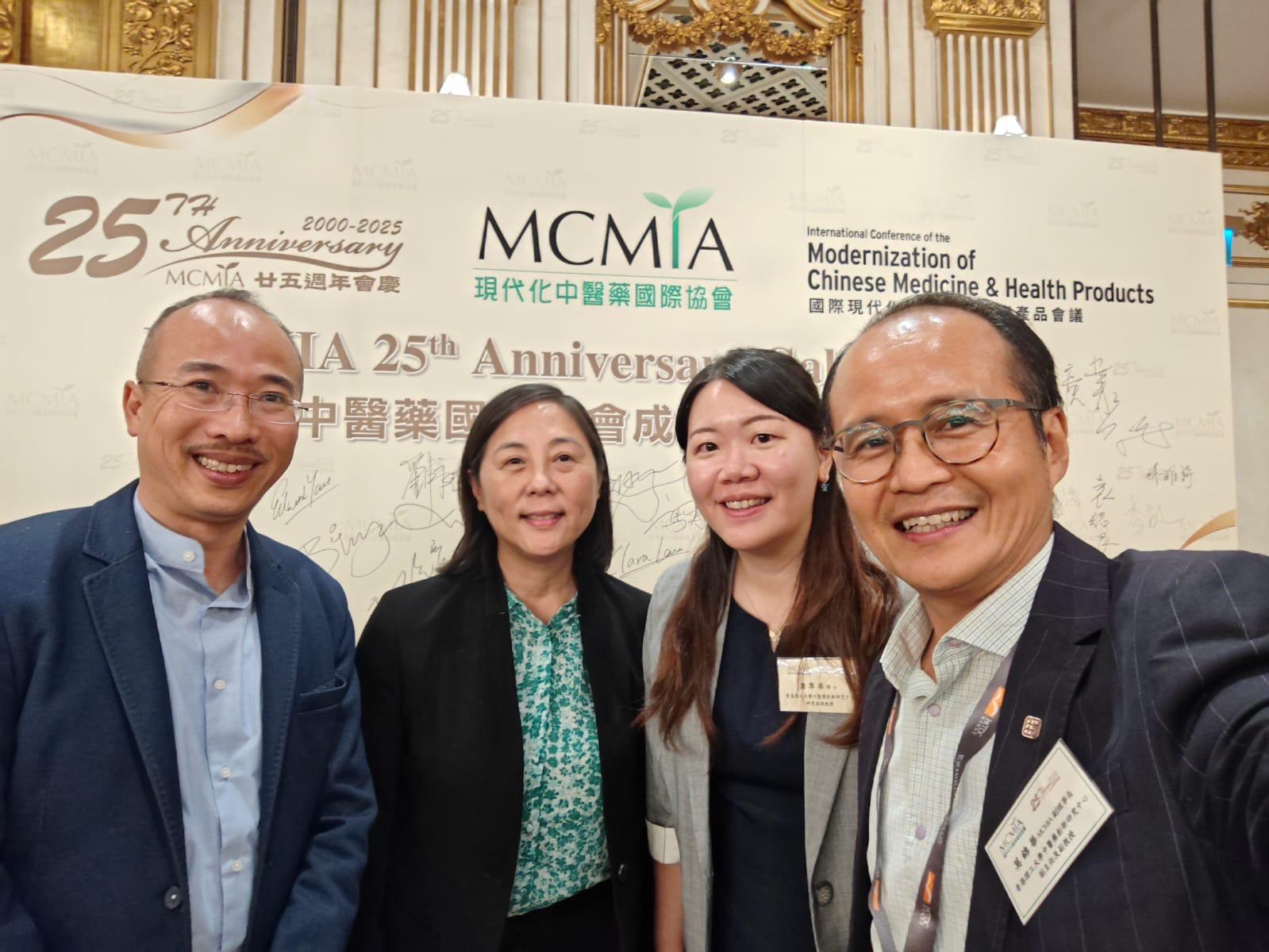 RCMI Scholars participated in ICMCM | Research Centre for Chinese ...
