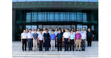 7visits Weifang Shandong