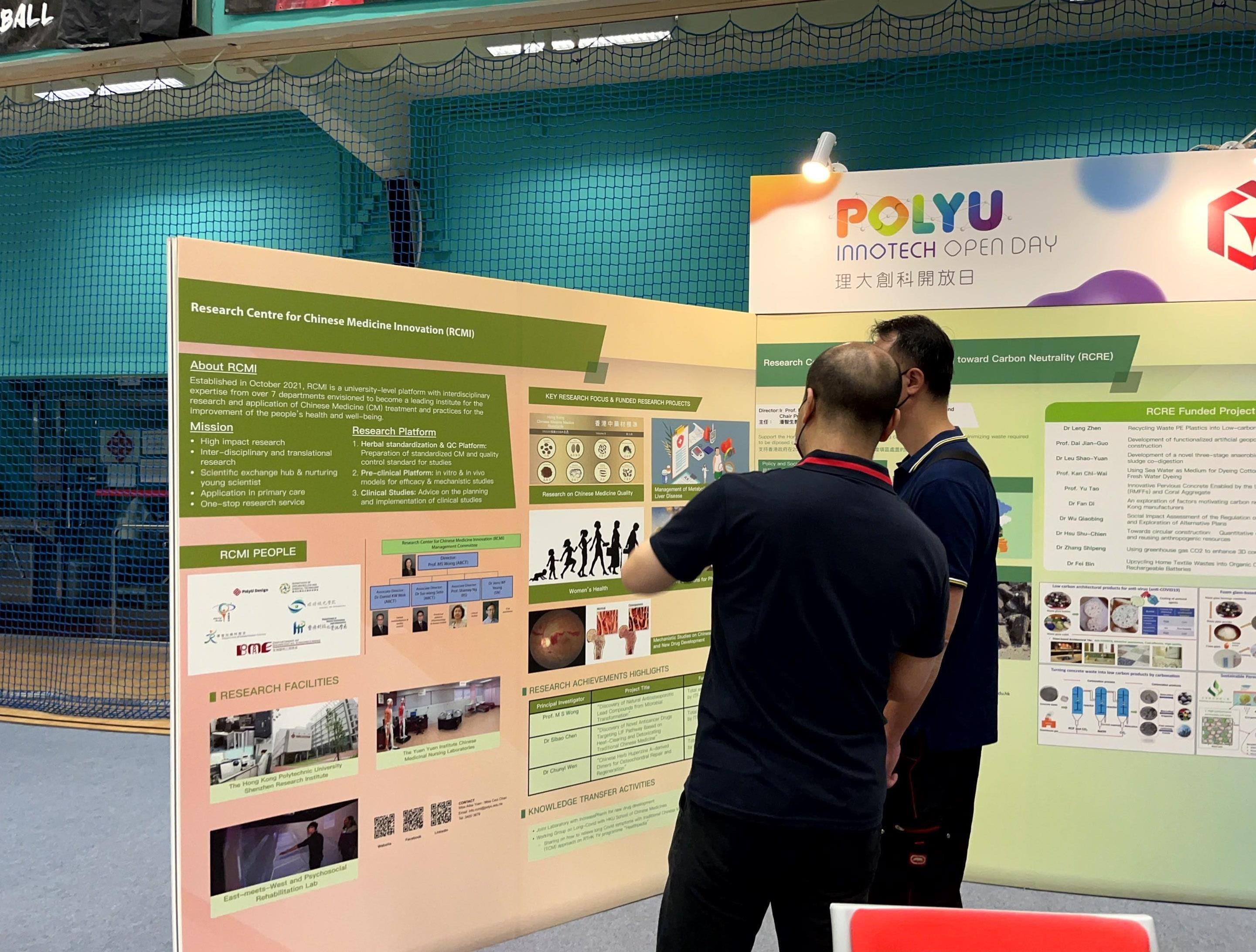 20220716_054703432_iOS