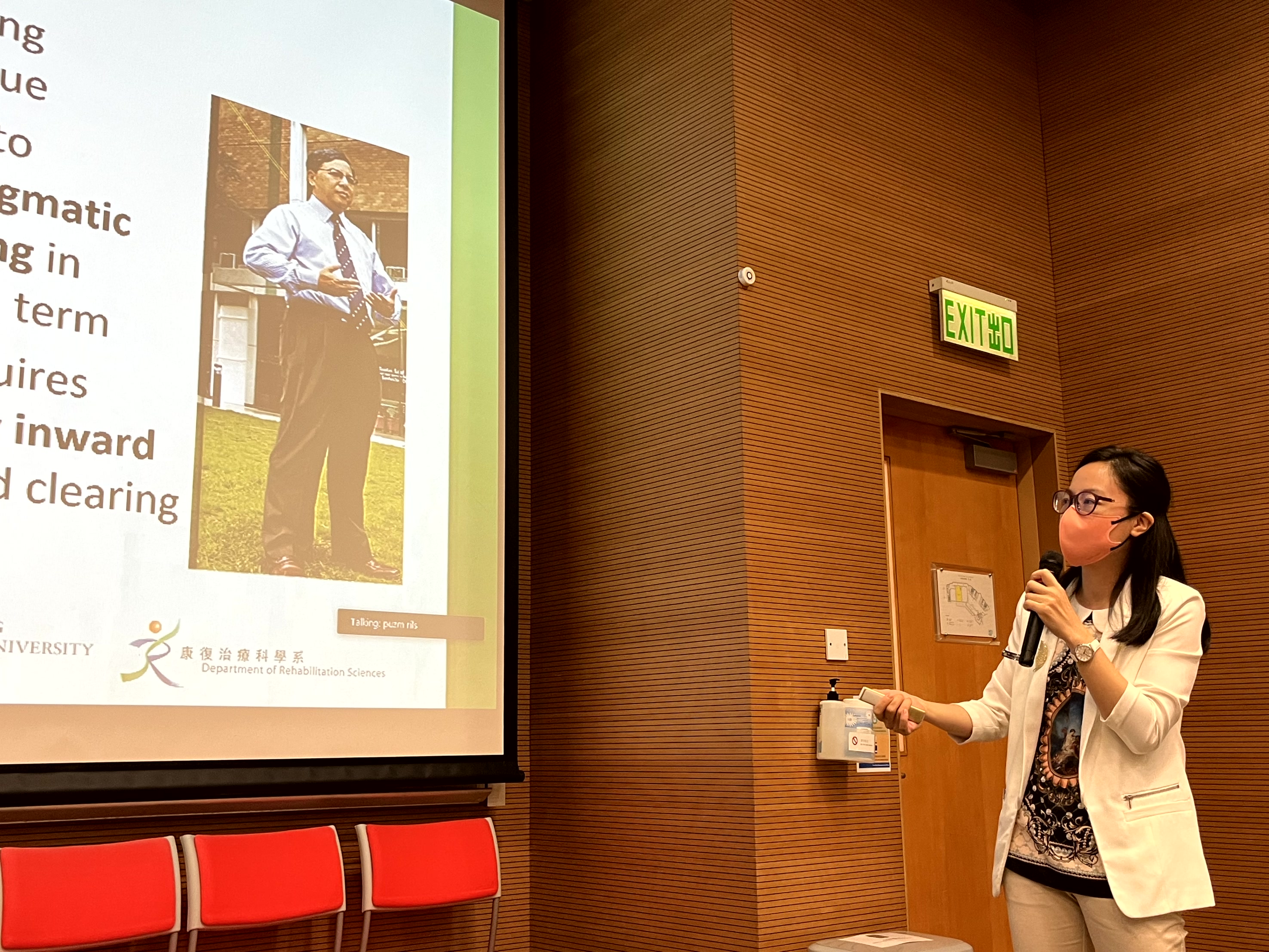 20220716_083633175_iOS