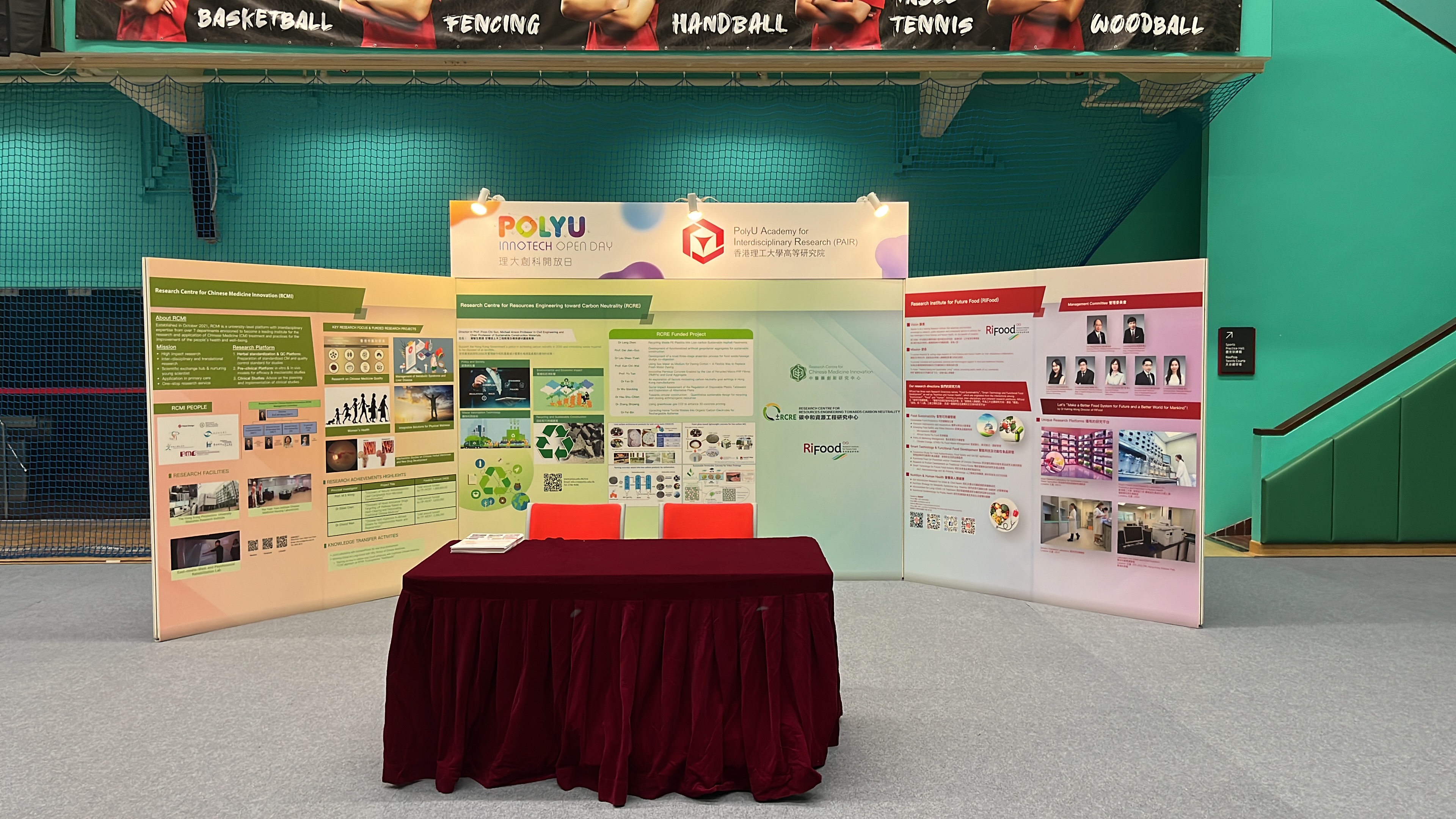 F541808C-2440-47BA-A14E-C864FA1C5064