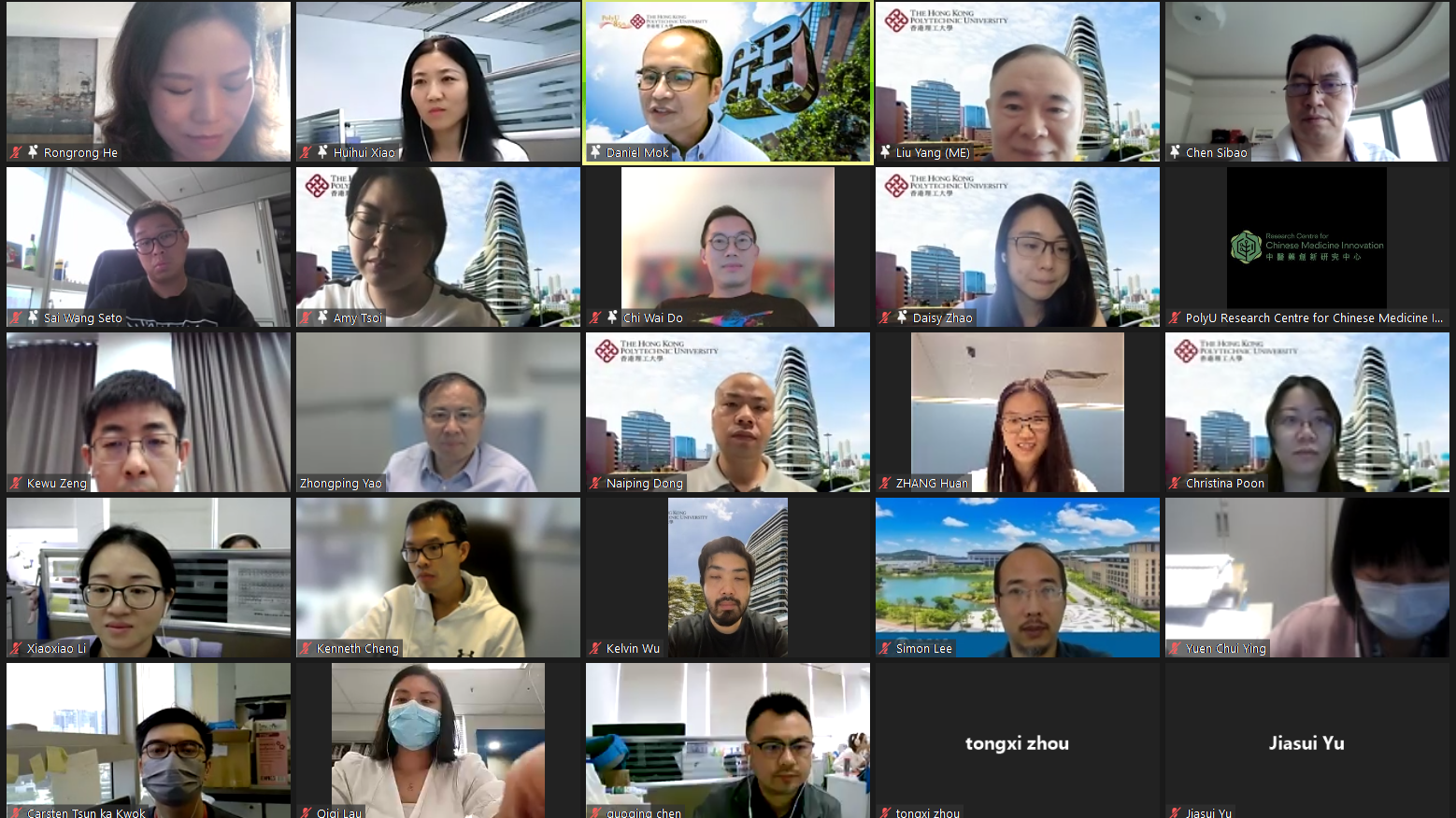 Research Seminar Series group