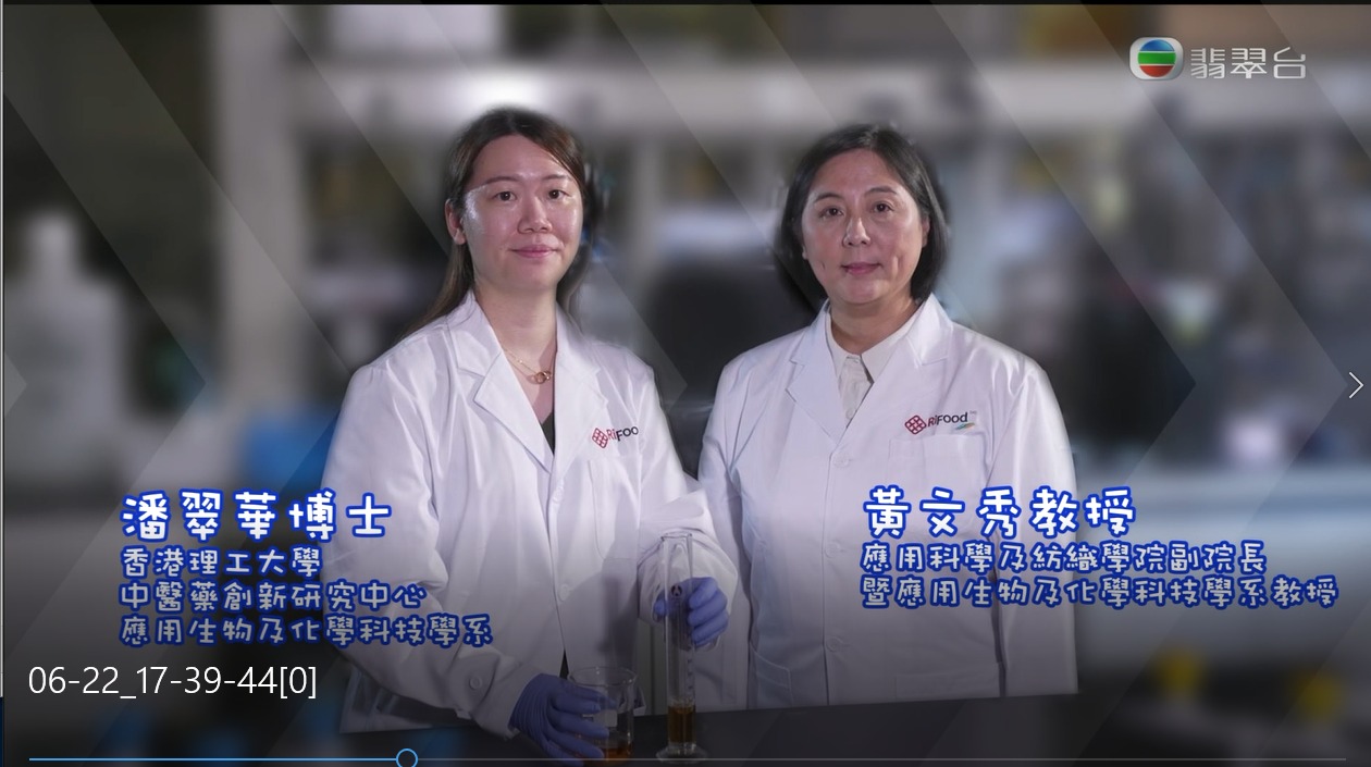 WhatsApp Image 20220711 at 23121 PM