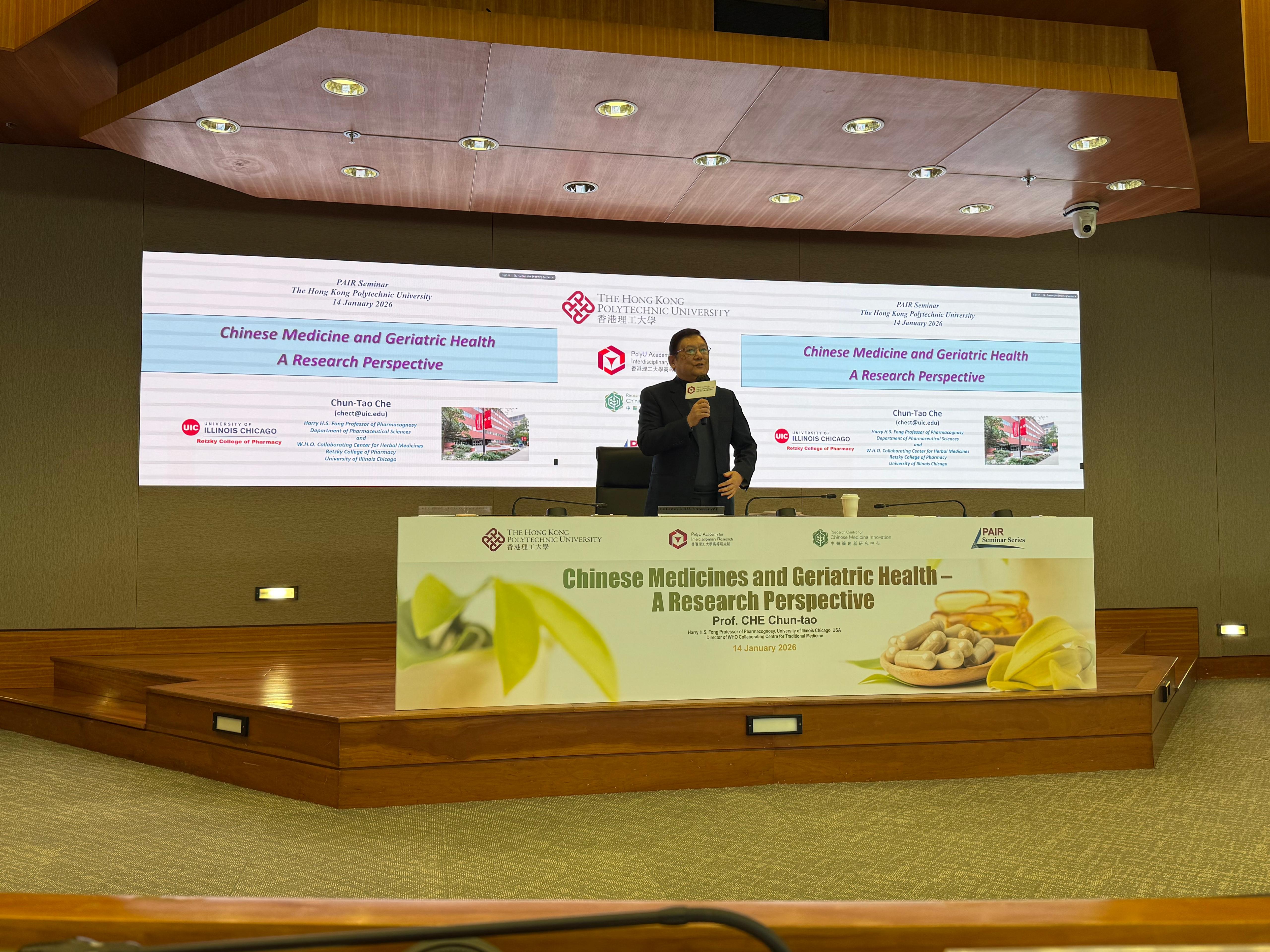 WhatsApp Image 20260117 at 105604 PM 3