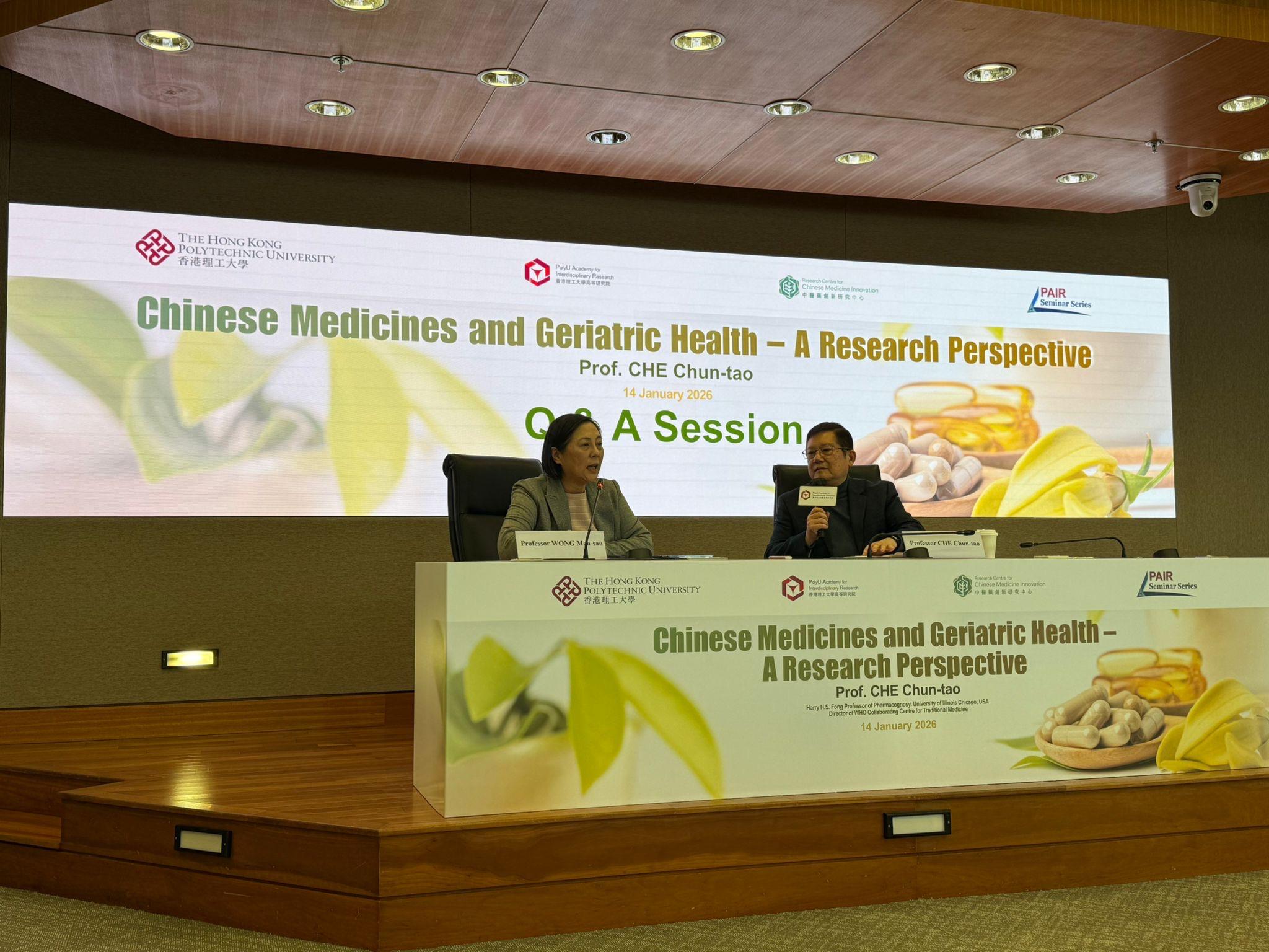 WhatsApp Image 20260117 at 105604 PM 5