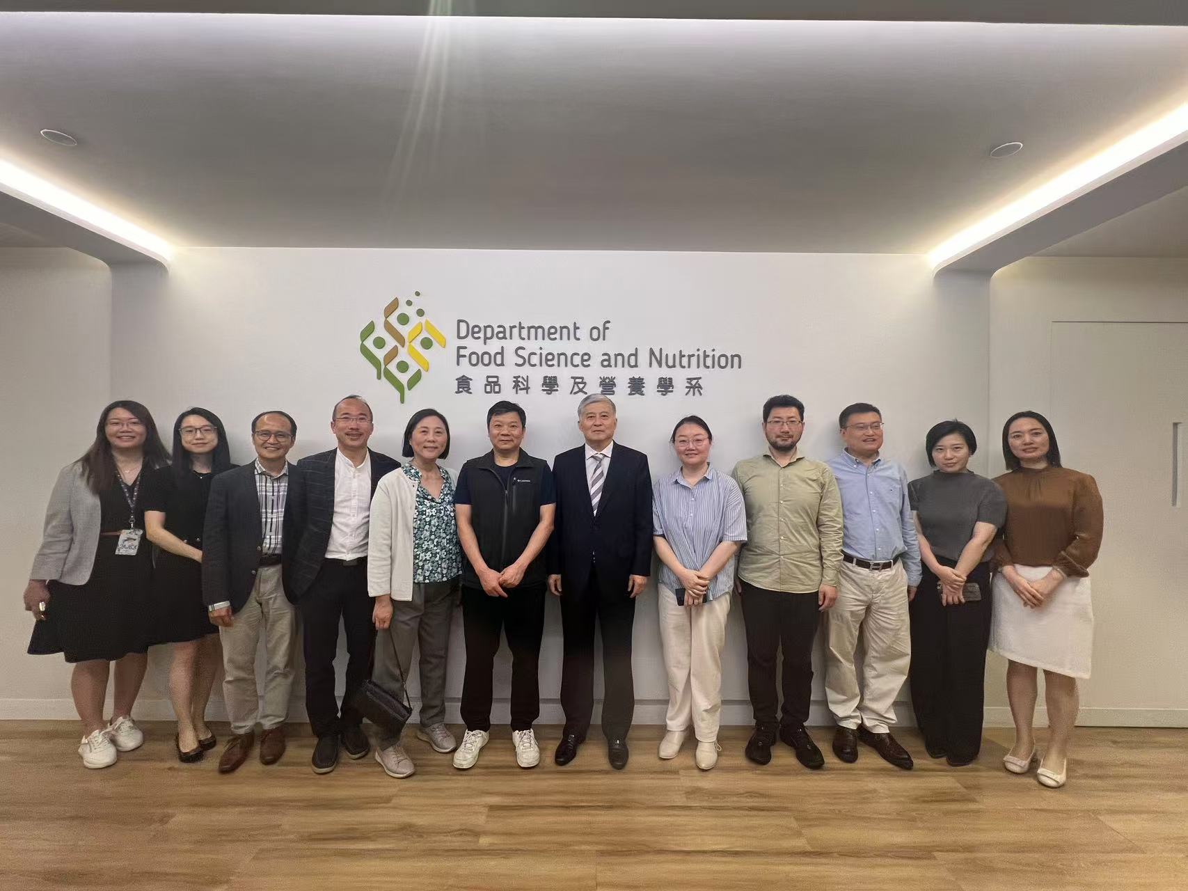 Image_20241107091523