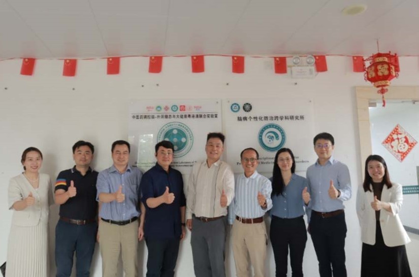 RCMI Newsletter 4th issue English