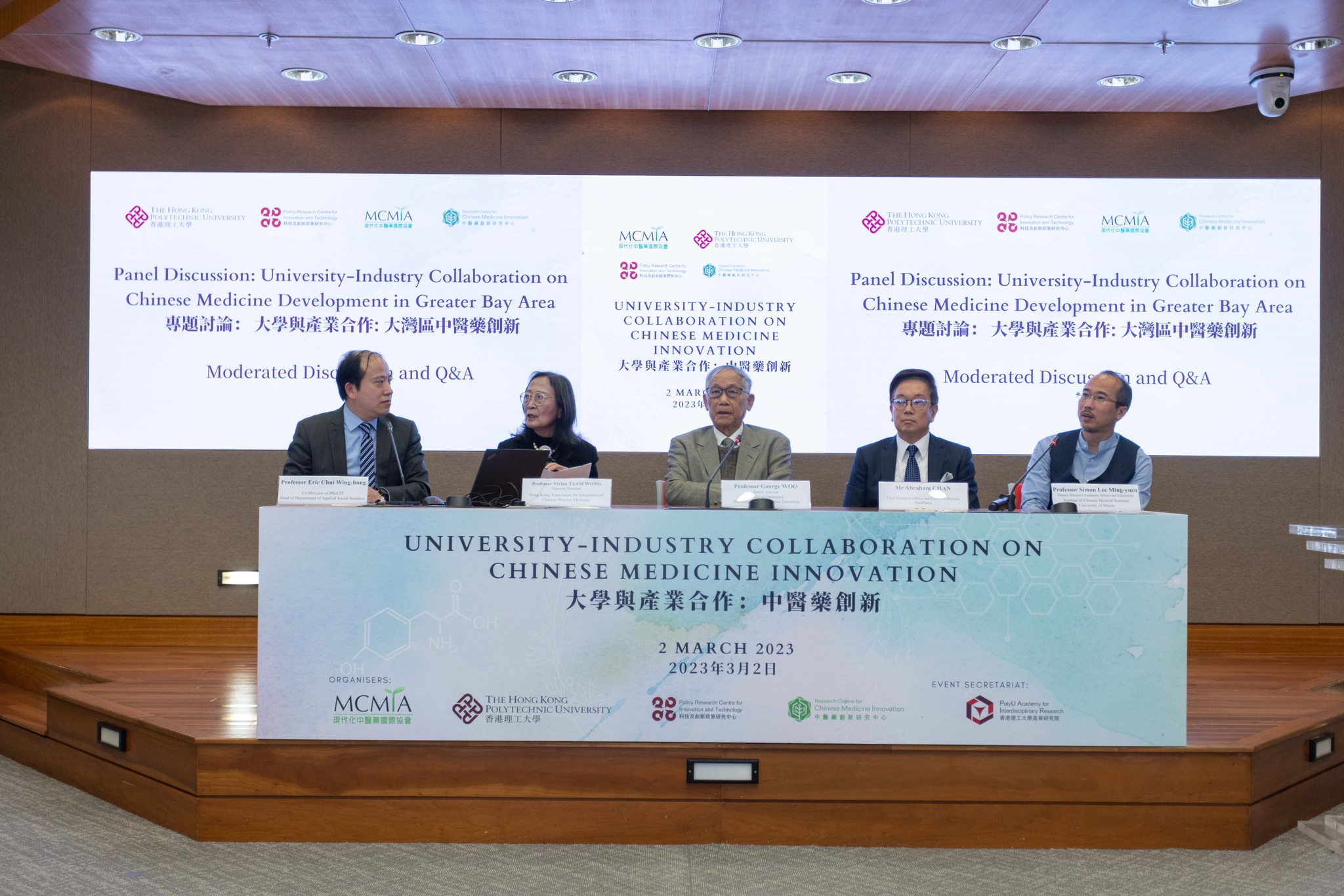 473387736_599569029322944_2519883178912198382_n