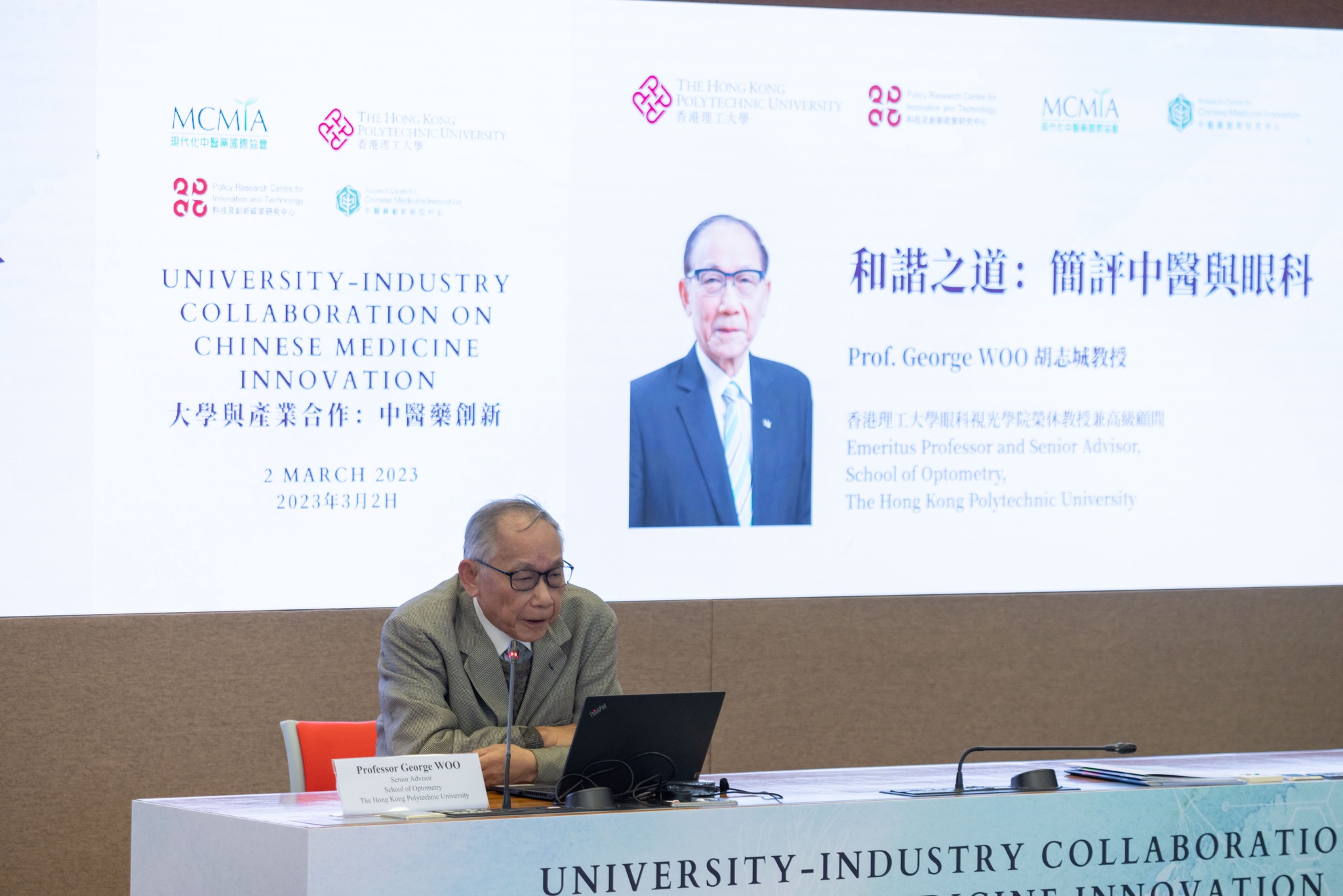 473420578_599569025989611_2363460530010077954_n