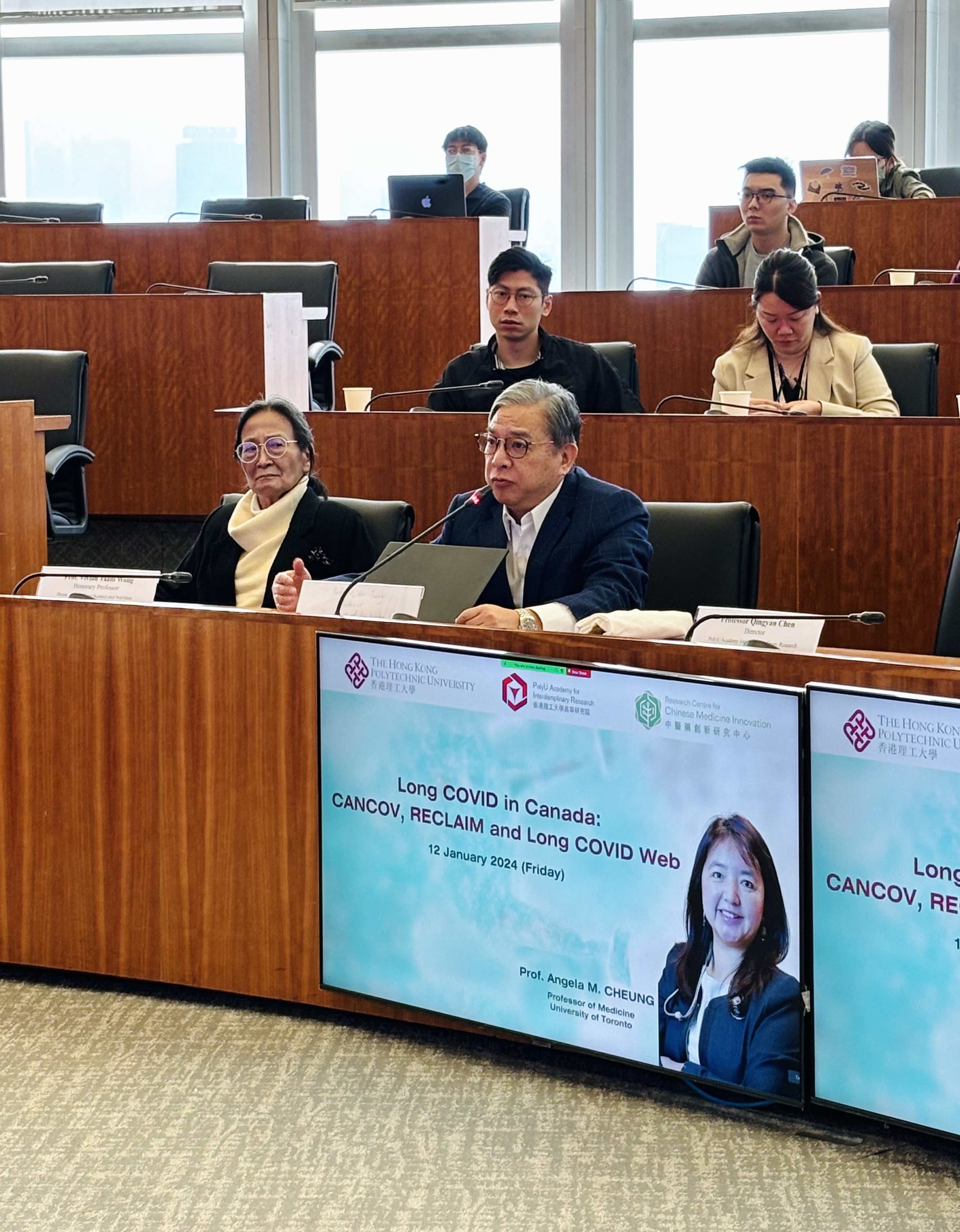 WeChat Image_20240112150830