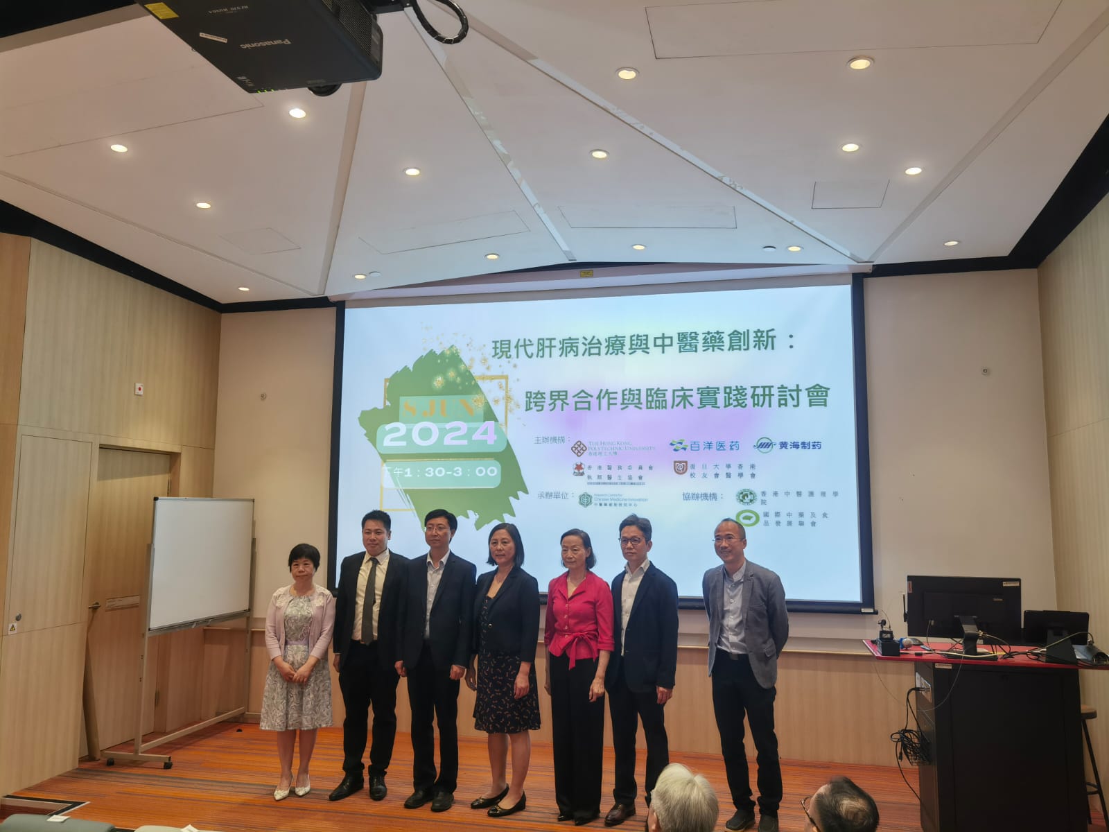 WhatsApp Image 20240608 at 1601558cce91ea