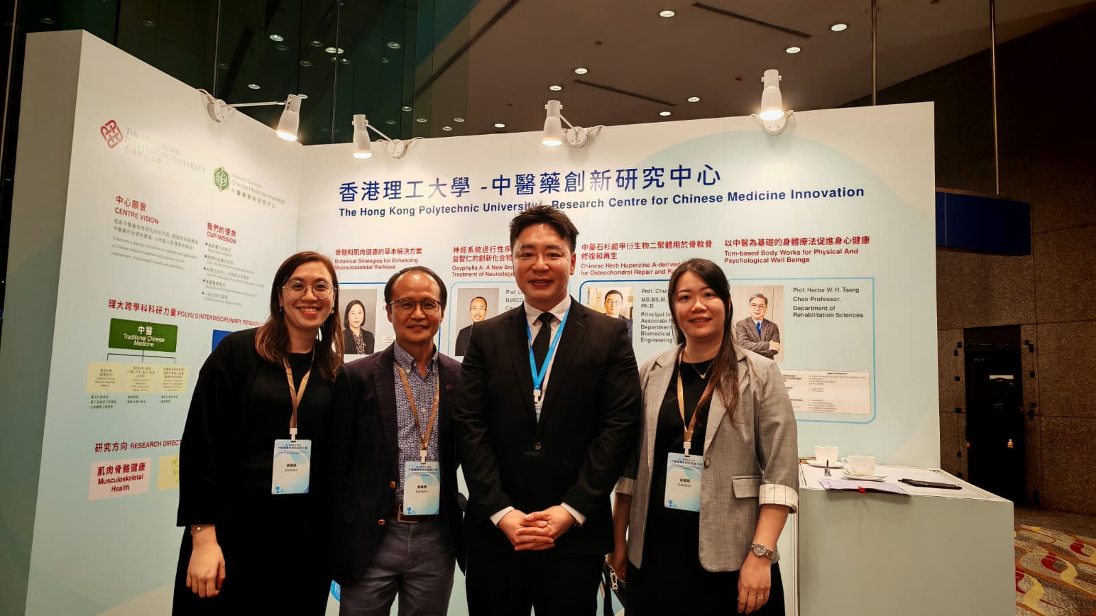 WhatsApp Image 20251202 at 54520 PM