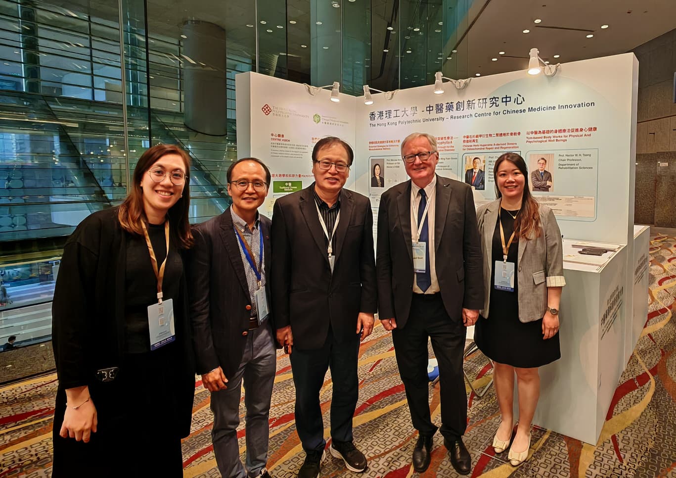 WhatsApp Image 20251202 at 54521 PM