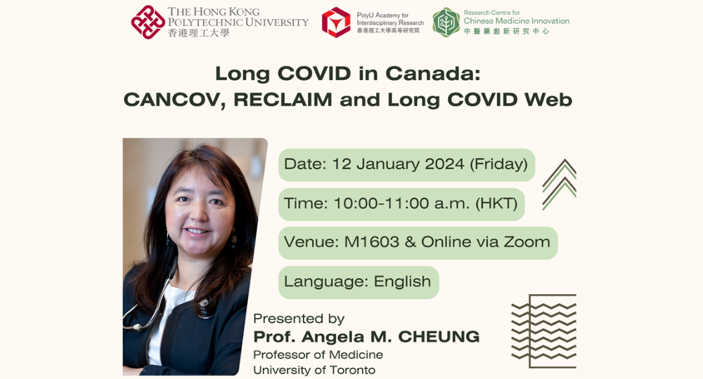 RCMI Public Lecture - Long COVID in Canada: CANCOV, RECLAIM and Long ...