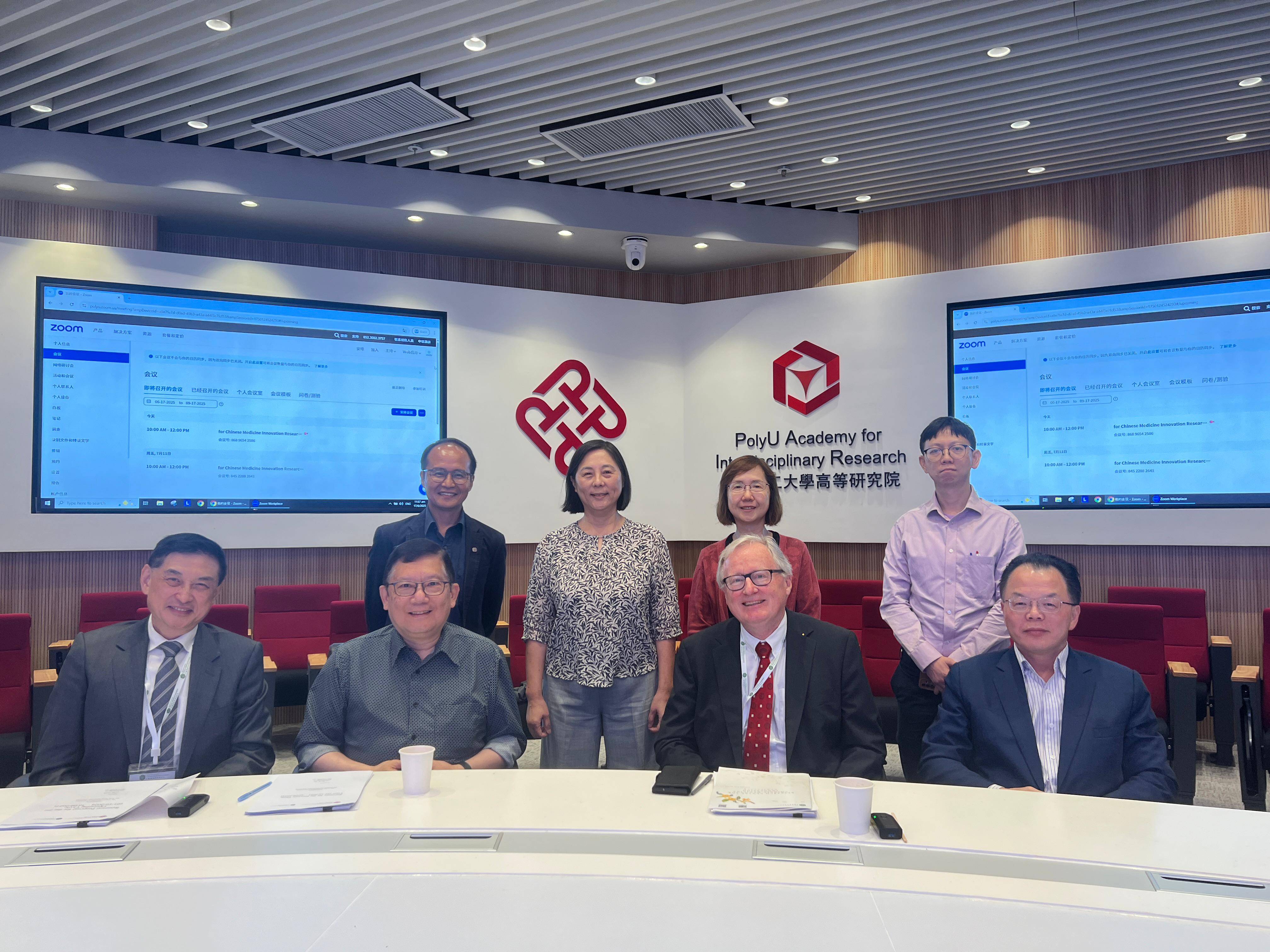 RCMI IAB Meeting and Seminar | Research Centre for Chinese Medicine ...