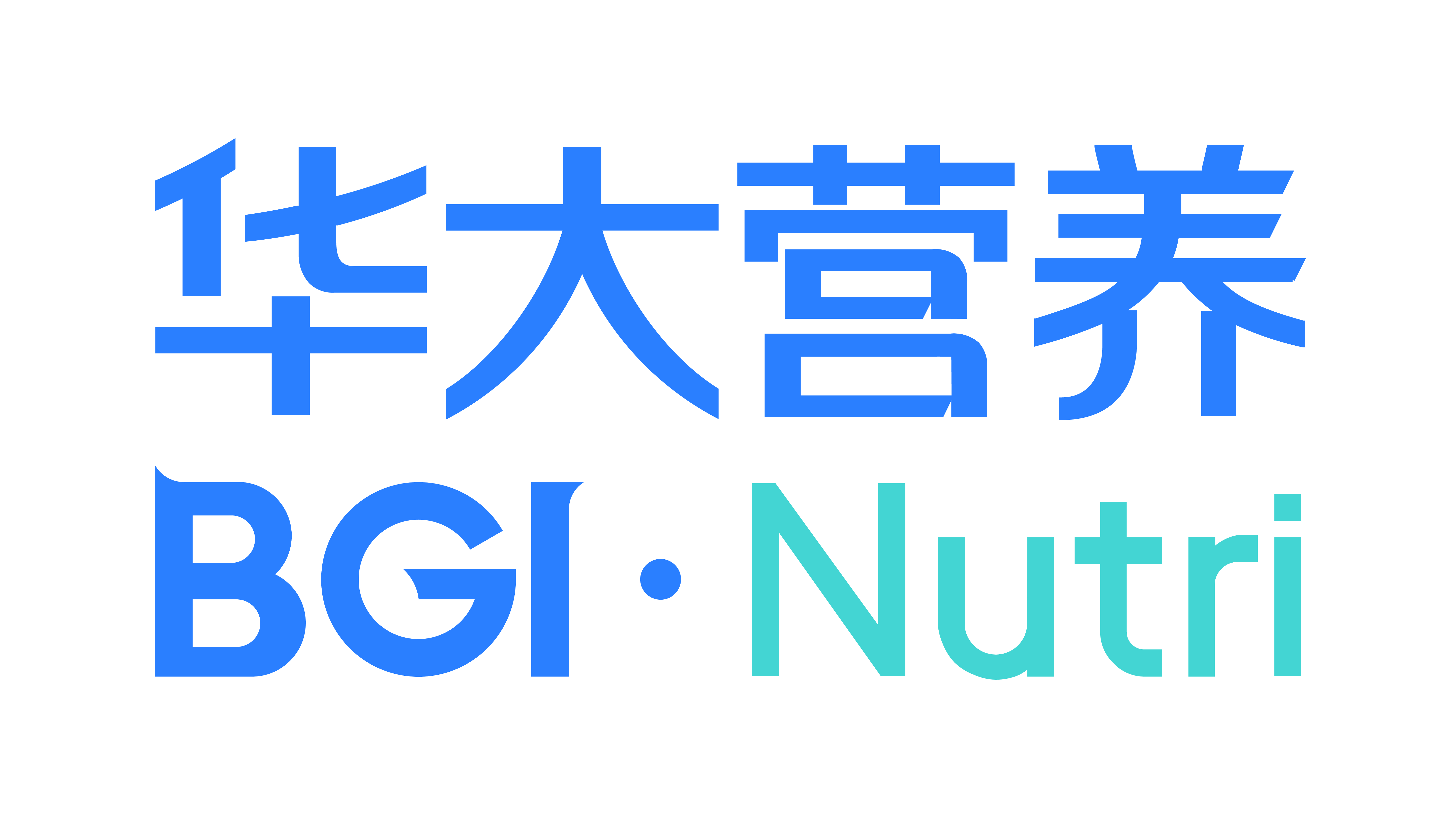 BGI Nutri logo