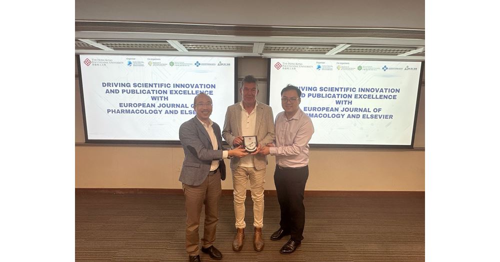 Image_20250417115339