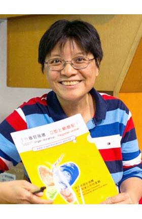 Dr Ka Wai Helen LAW