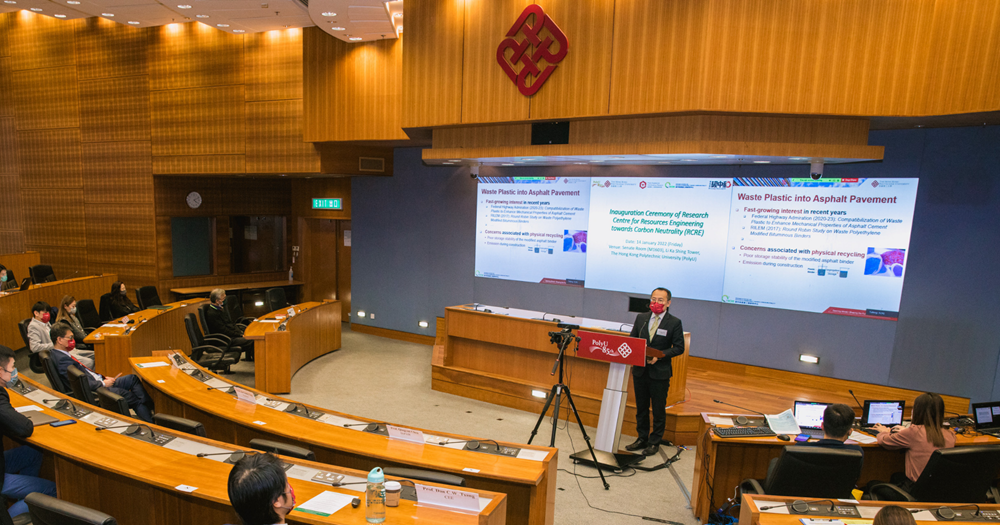 RCRE ceremony 3