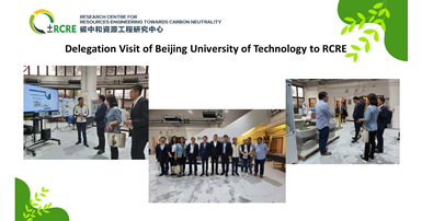 BJUT Visit