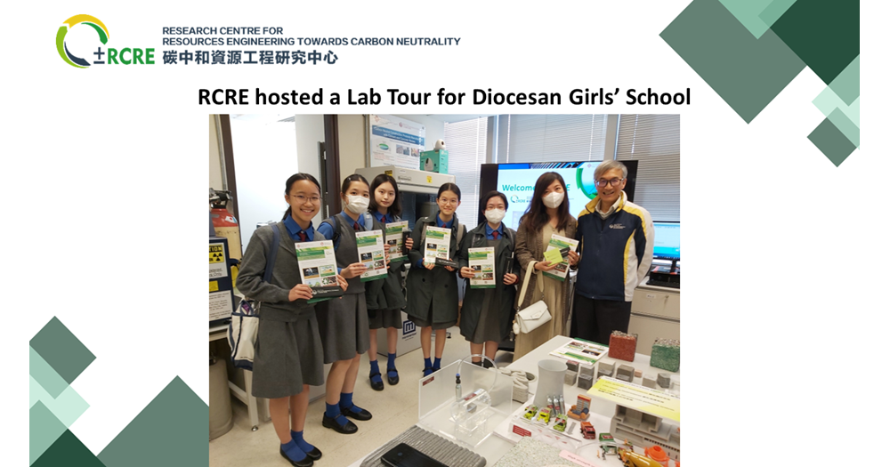 Diocesan Grils School Visit