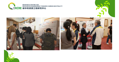InnoTech Open Day_1