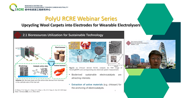 Prof Bin Fei Webinar