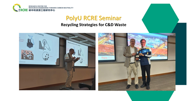 Prof Jos Brouwers Seminar