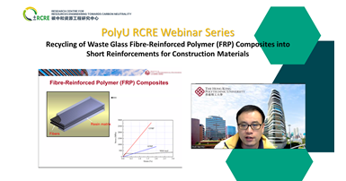 Prof Tao Yu Webinar