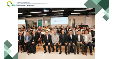 RCC3D Forum_1