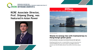 Prof SP Zhang Asian Power Interview